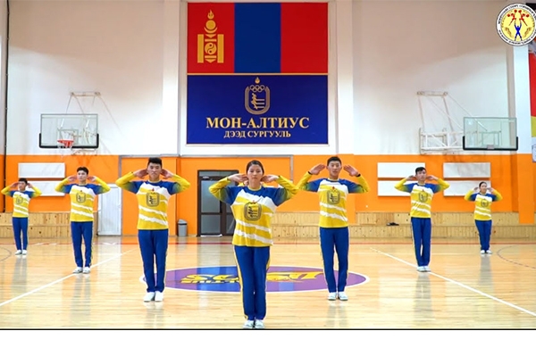 Аэробикийн цахим тэмцээн