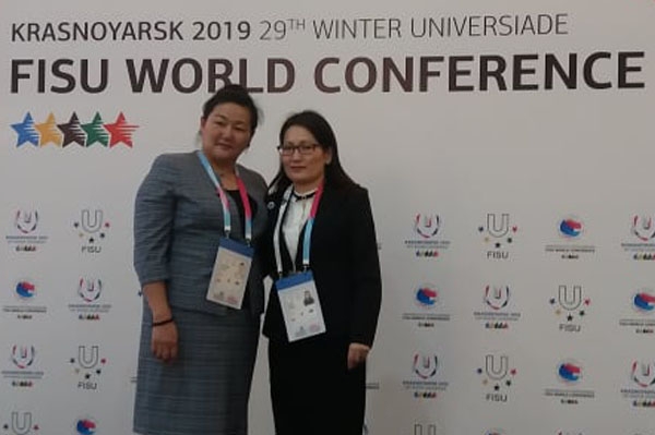 ОУОСХолбооны Эрдэм Шинжилгээний Хурал