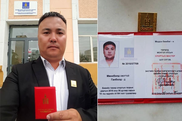 Манай Модон бөмбөгчид спортын зэрэг, цолоор шагнууллаа