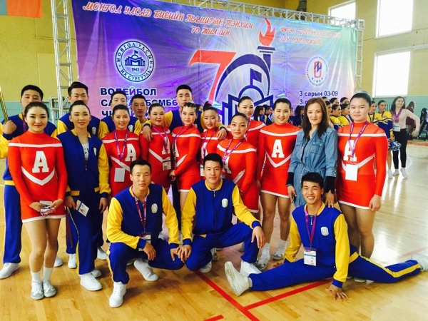 Монголын Оюутны УАШТ