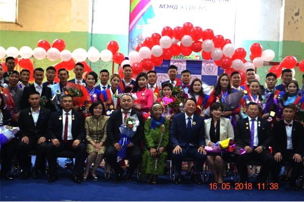 Мөнгөн хонхны баяр