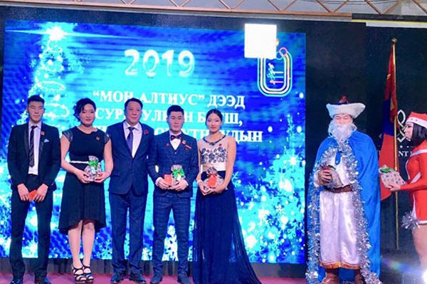 Шинэ жил 2018 он